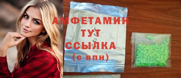 дурь Покровск