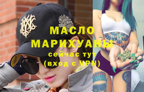 марки lsd Алексин