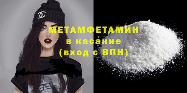 твердый Покров