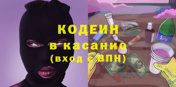 прущая мука Абдулино