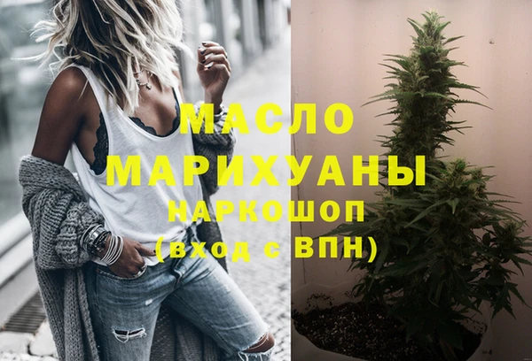 меф Абаза