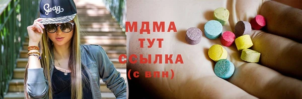 прущая мука Абдулино