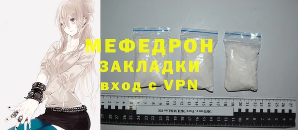 твердый Покров