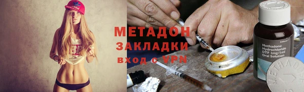 индика Абинск