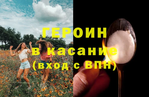 меф Абаза