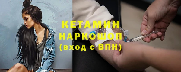 меф Абаза