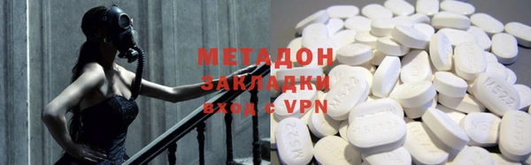 прущая мука Абдулино