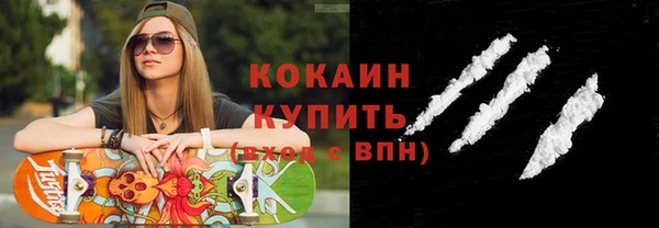 прущая мука Абдулино