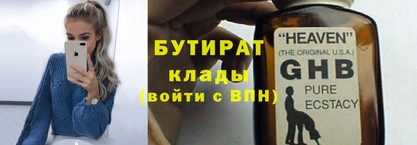 меф Абаза