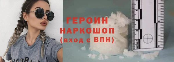 меф Абаза