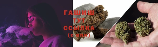 соль ск Покачи