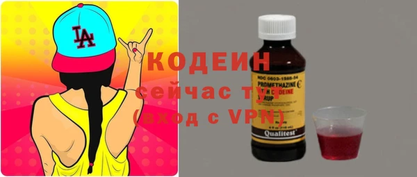 меф Абаза