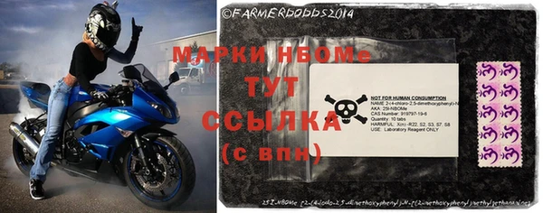 соль курить ск Алексеевка
