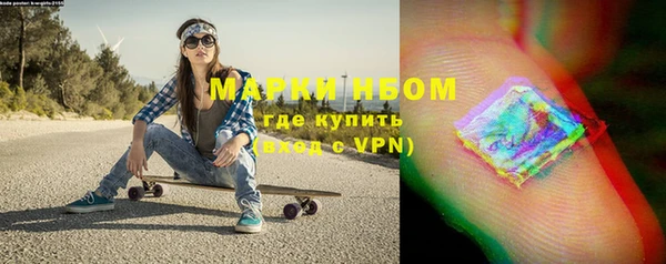 меф Абаза