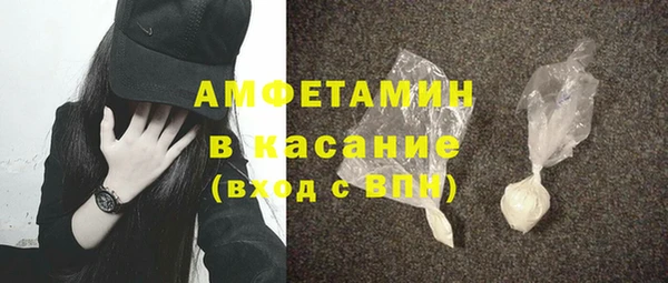 прущая мука Абдулино