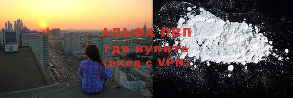 твердый Покров
