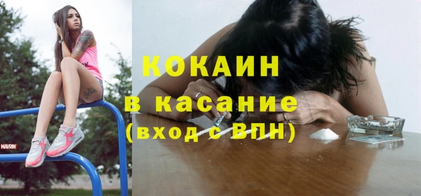 меф Абаза