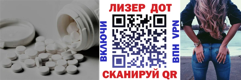 ЛСД экстази ecstasy  Вичуга 