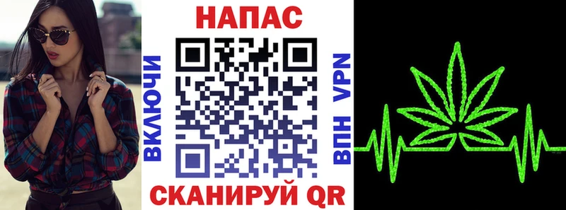 Бошки Шишки конопля  Вичуга 